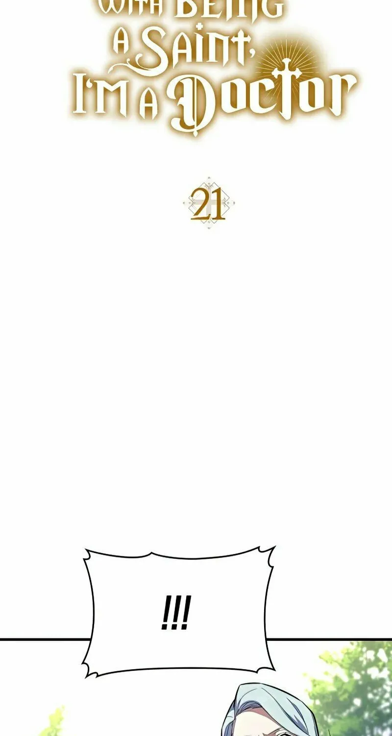 The Holy Power of Modern Medicine Chapter 21 page 8 - 