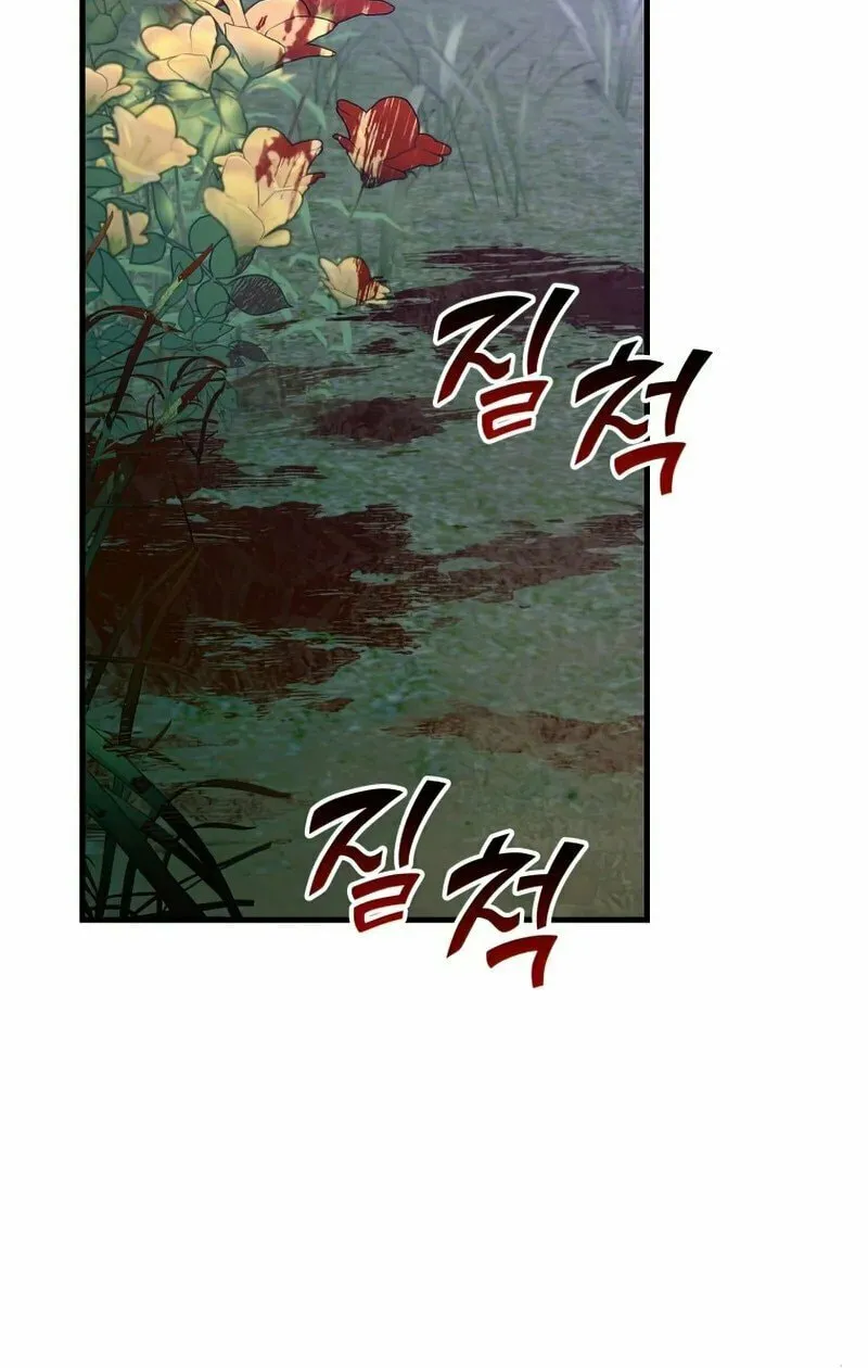 The Holy Power of Modern Medicine Chapter 21 page 10 - 