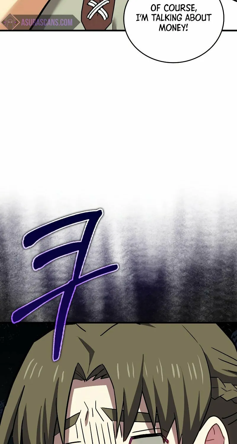 The Holy Power of Modern Medicine Chapter 22 page 27 - 