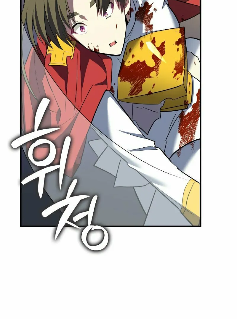 The Holy Power of Modern Medicine Chapter 22 page 41 - 