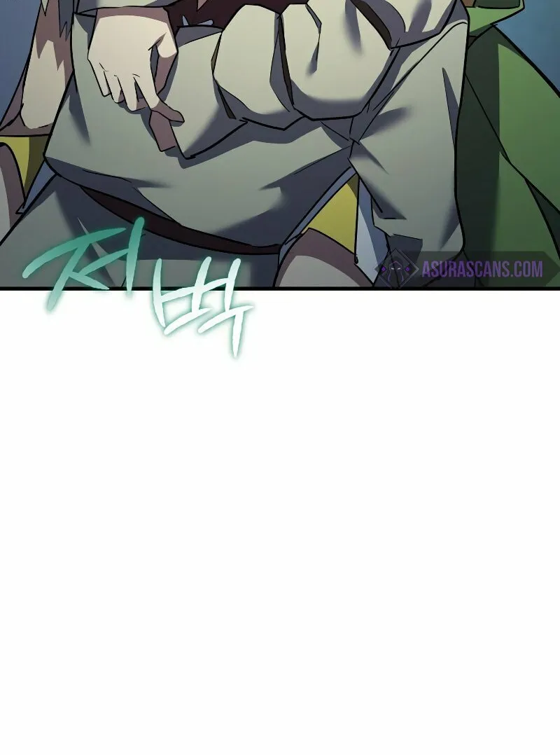 The Holy Power of Modern Medicine Chapter 22 page 65 - 