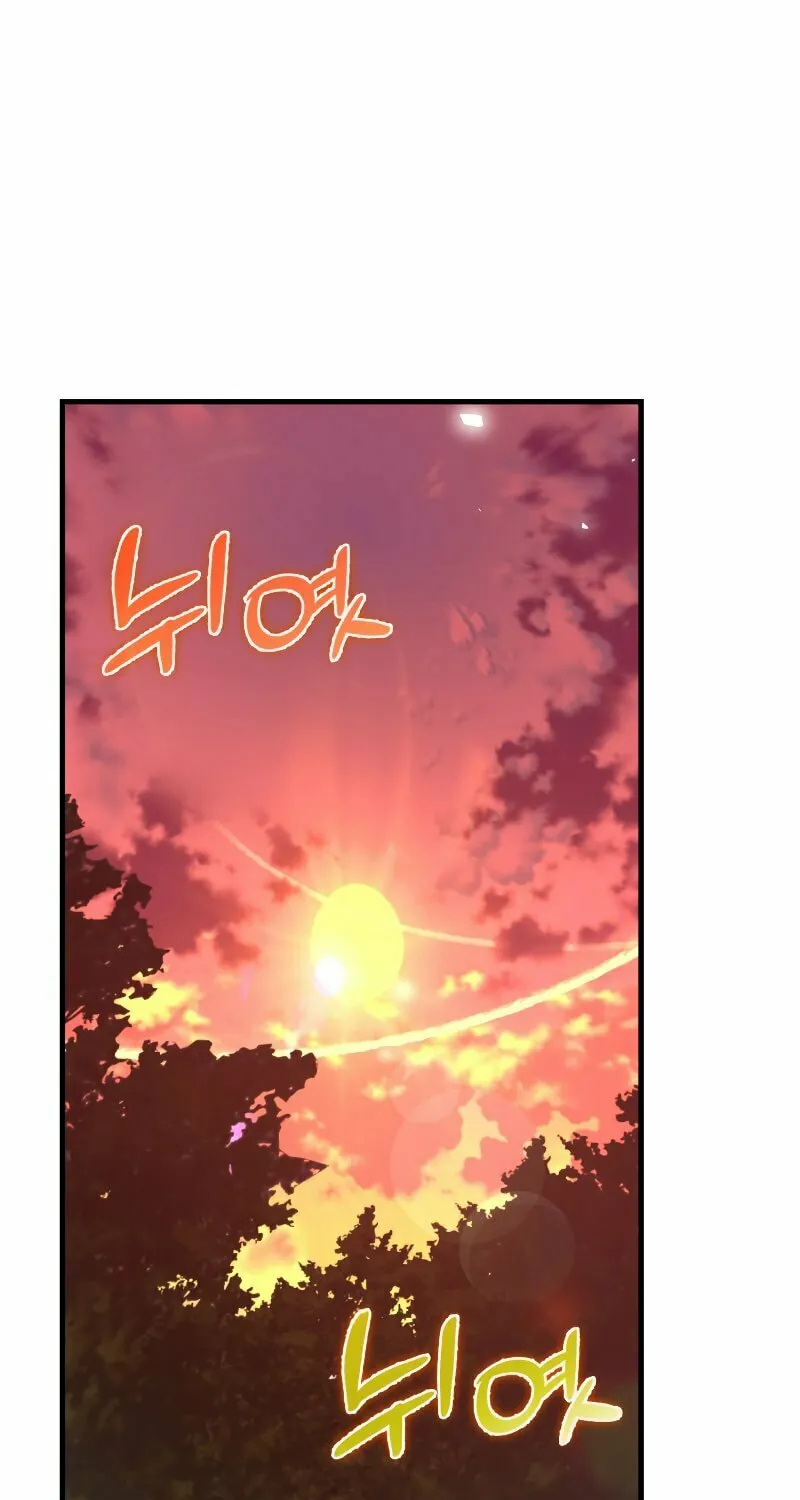The Holy Power of Modern Medicine Chapter 22 page 82 - 