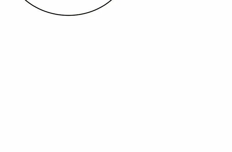 The Holy Power of Modern Medicine Chapter 23 page 12 - 