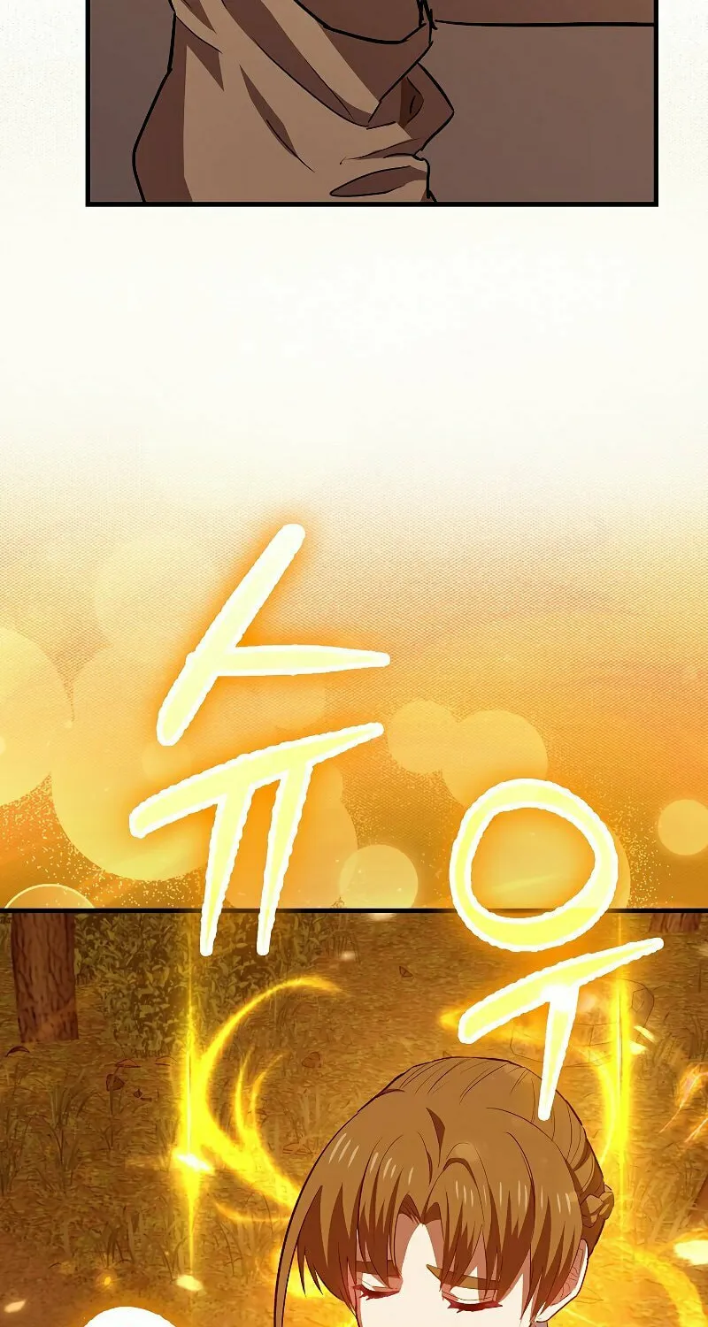 The Holy Power of Modern Medicine Chapter 23 page 25 - 