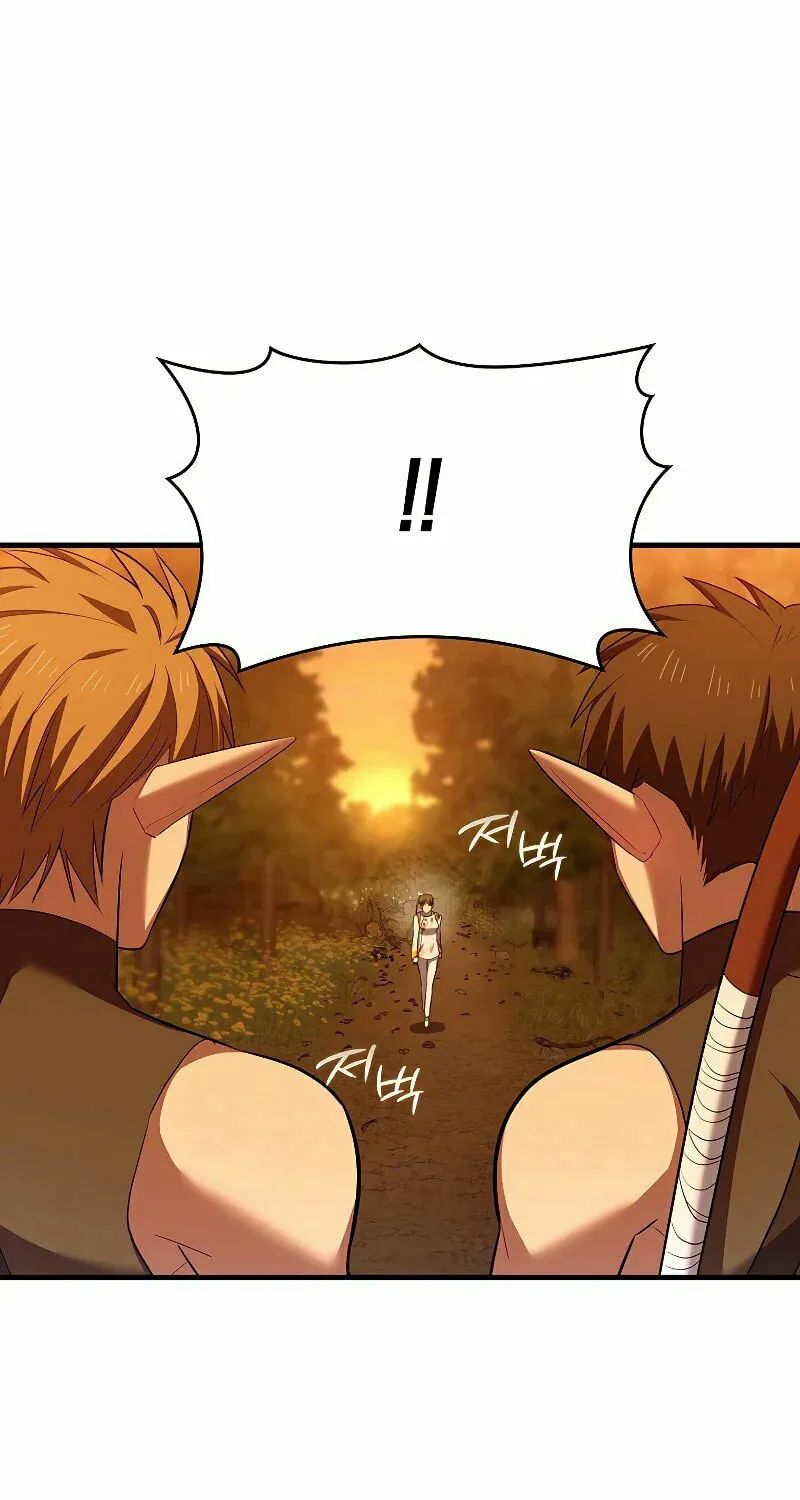 The Holy Power of Modern Medicine Chapter 23 page 4 - 