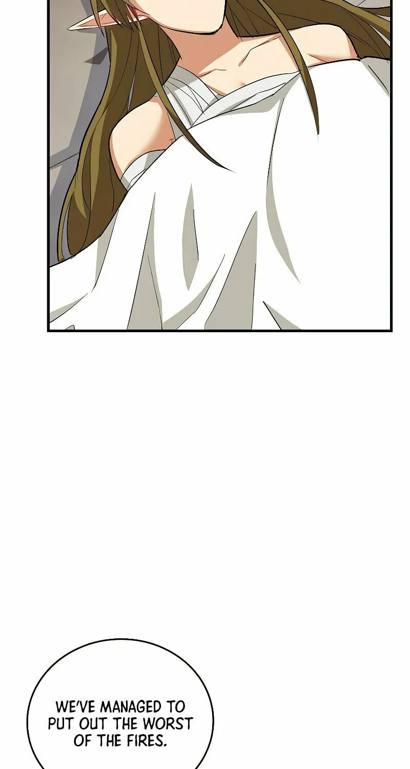 The Holy Power of Modern Medicine Chapter 23 page 32 - 