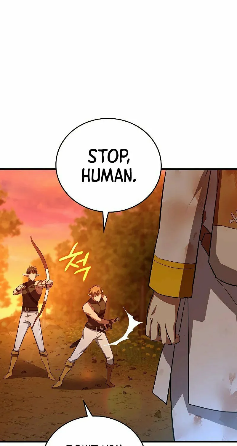 The Holy Power of Modern Medicine Chapter 23 page 5 - 