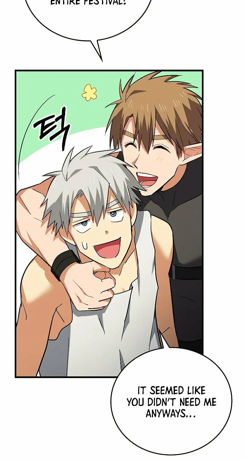 The Holy Power of Modern Medicine Chapter 23 page 44 - 