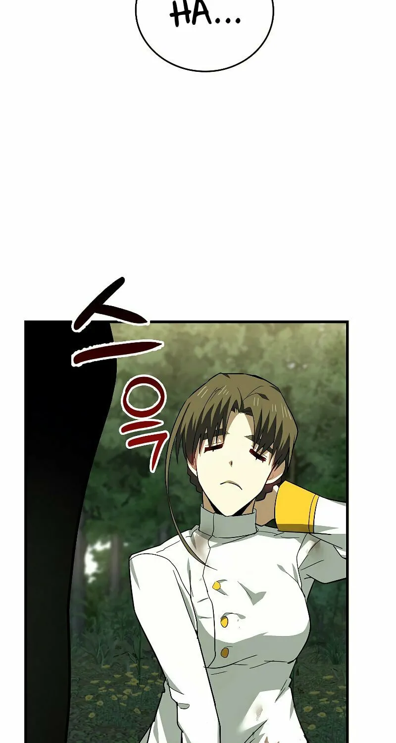 The Holy Power of Modern Medicine Chapter 23 page 59 - 