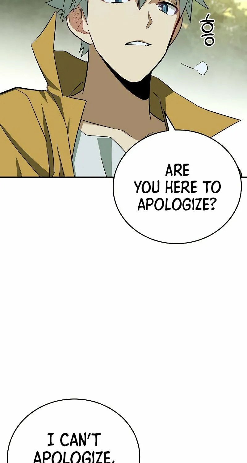 The Holy Power of Modern Medicine Chapter 23 page 65 - 