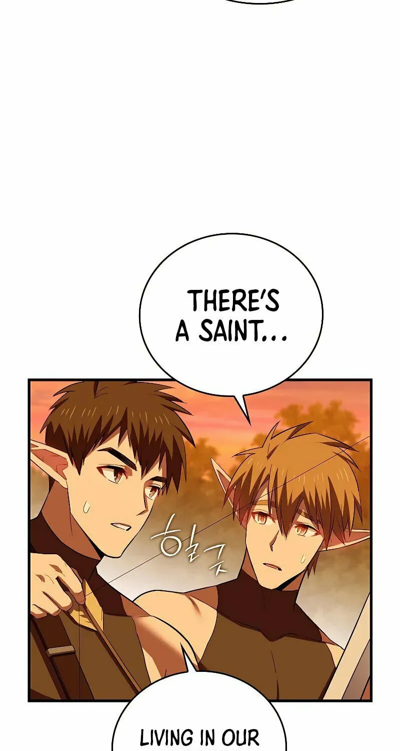 The Holy Power of Modern Medicine Chapter 23 page 8 - 