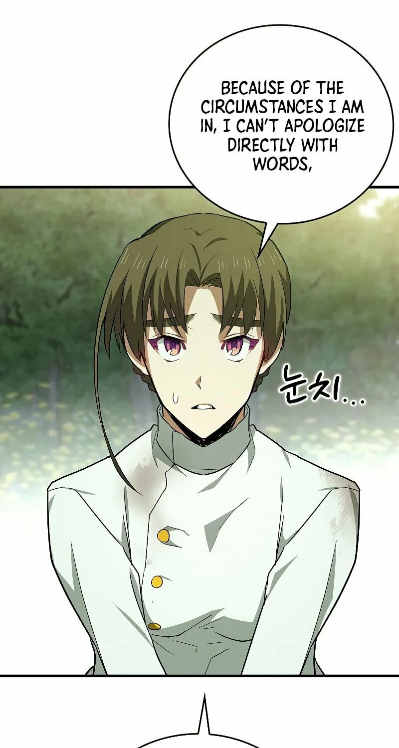 The Holy Power of Modern Medicine Chapter 23 page 71 - 
