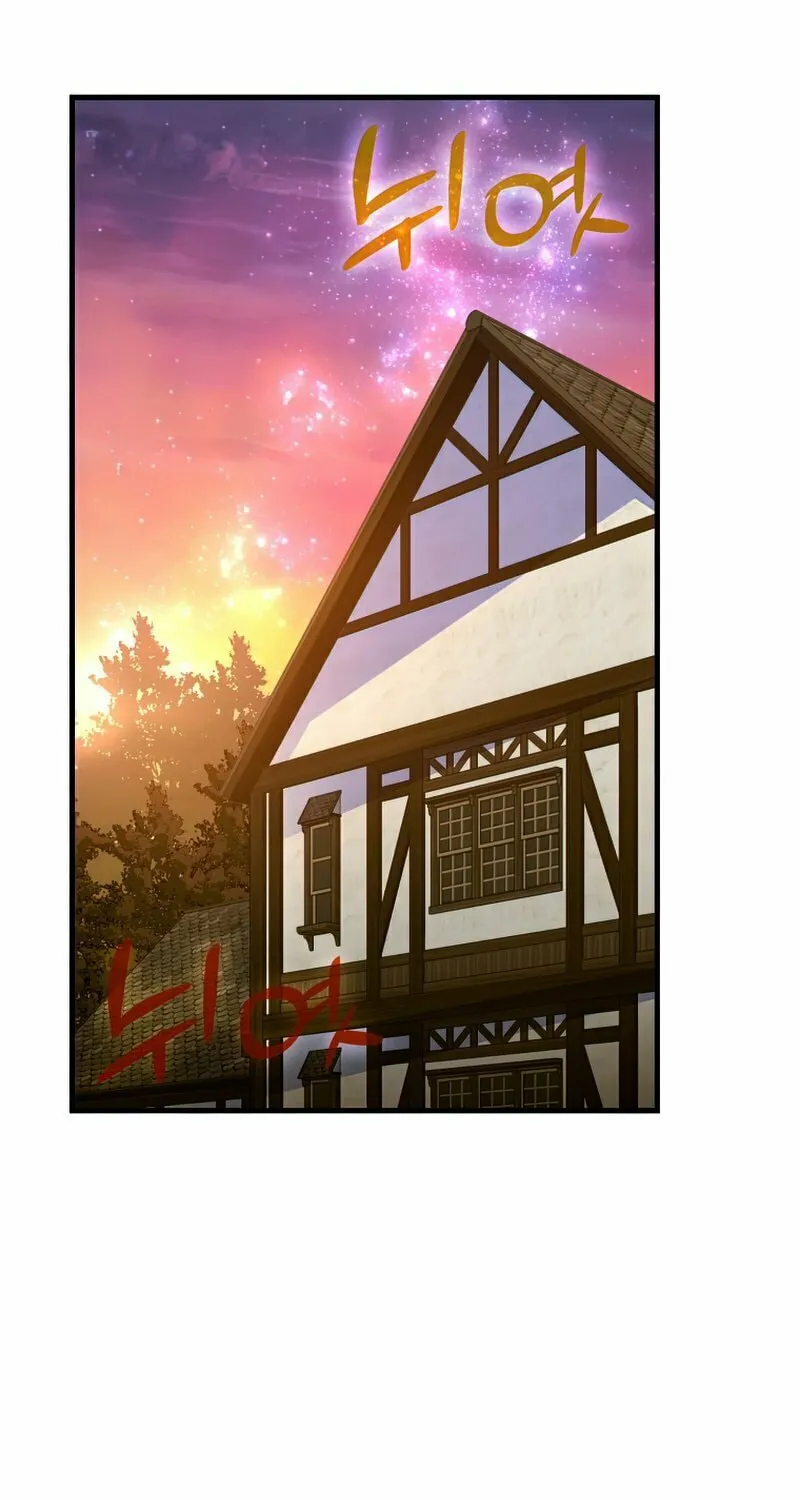 The Holy Power of Modern Medicine Chapter 24 page 15 - 