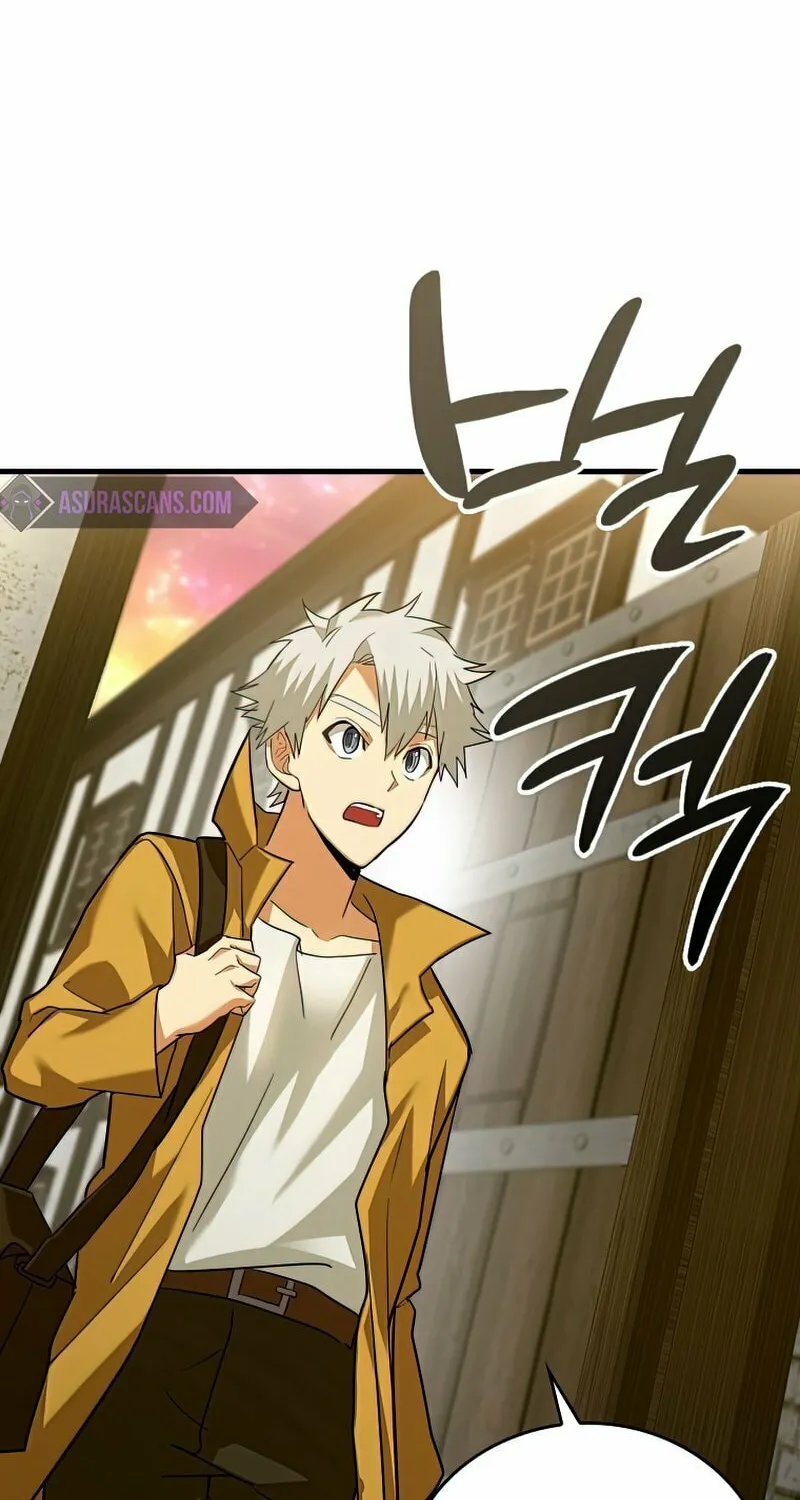 The Holy Power of Modern Medicine Chapter 24 page 16 - 