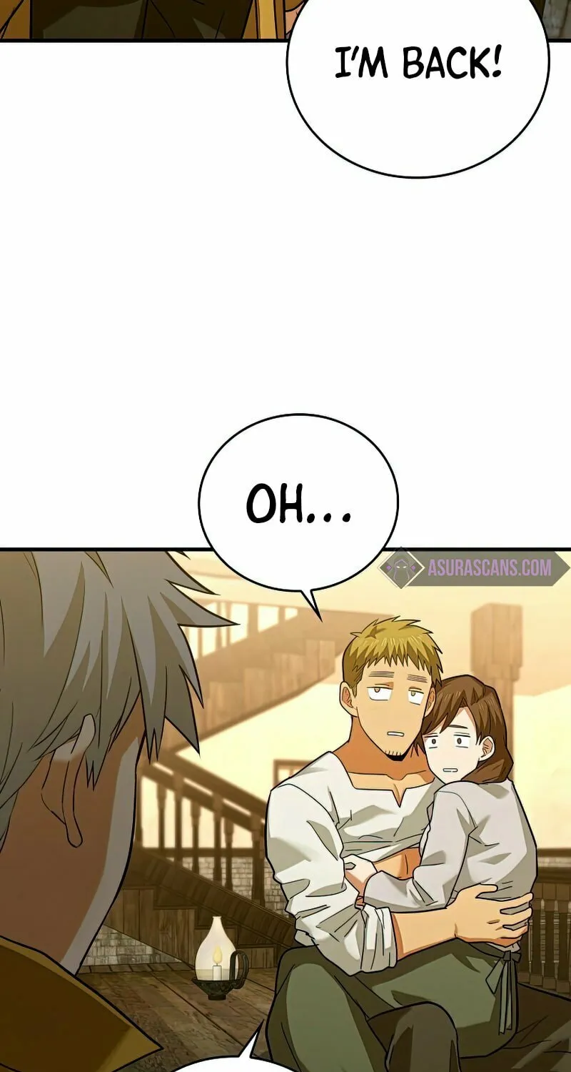 The Holy Power of Modern Medicine Chapter 24 page 17 - 