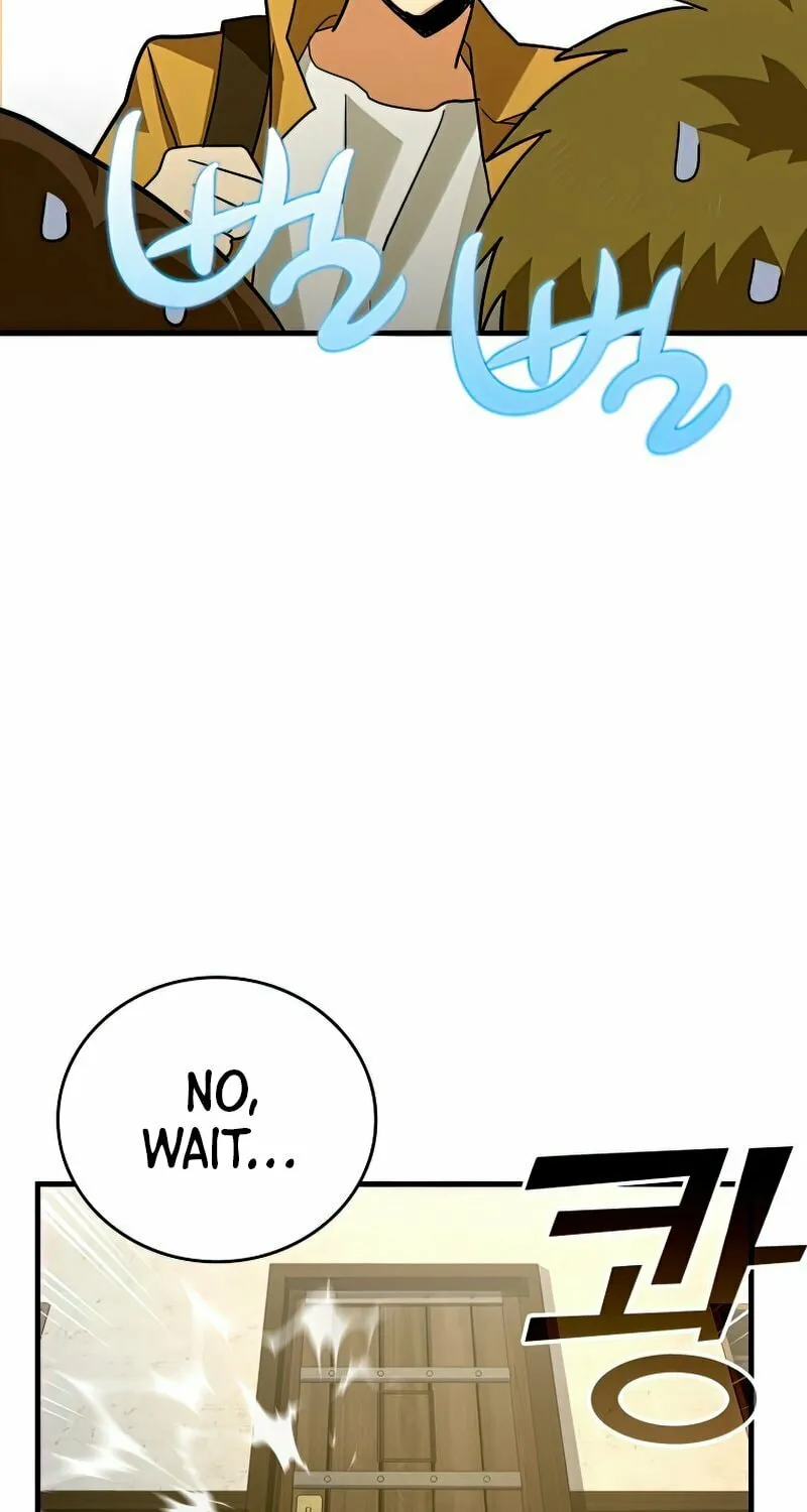 The Holy Power of Modern Medicine Chapter 24 page 19 - 