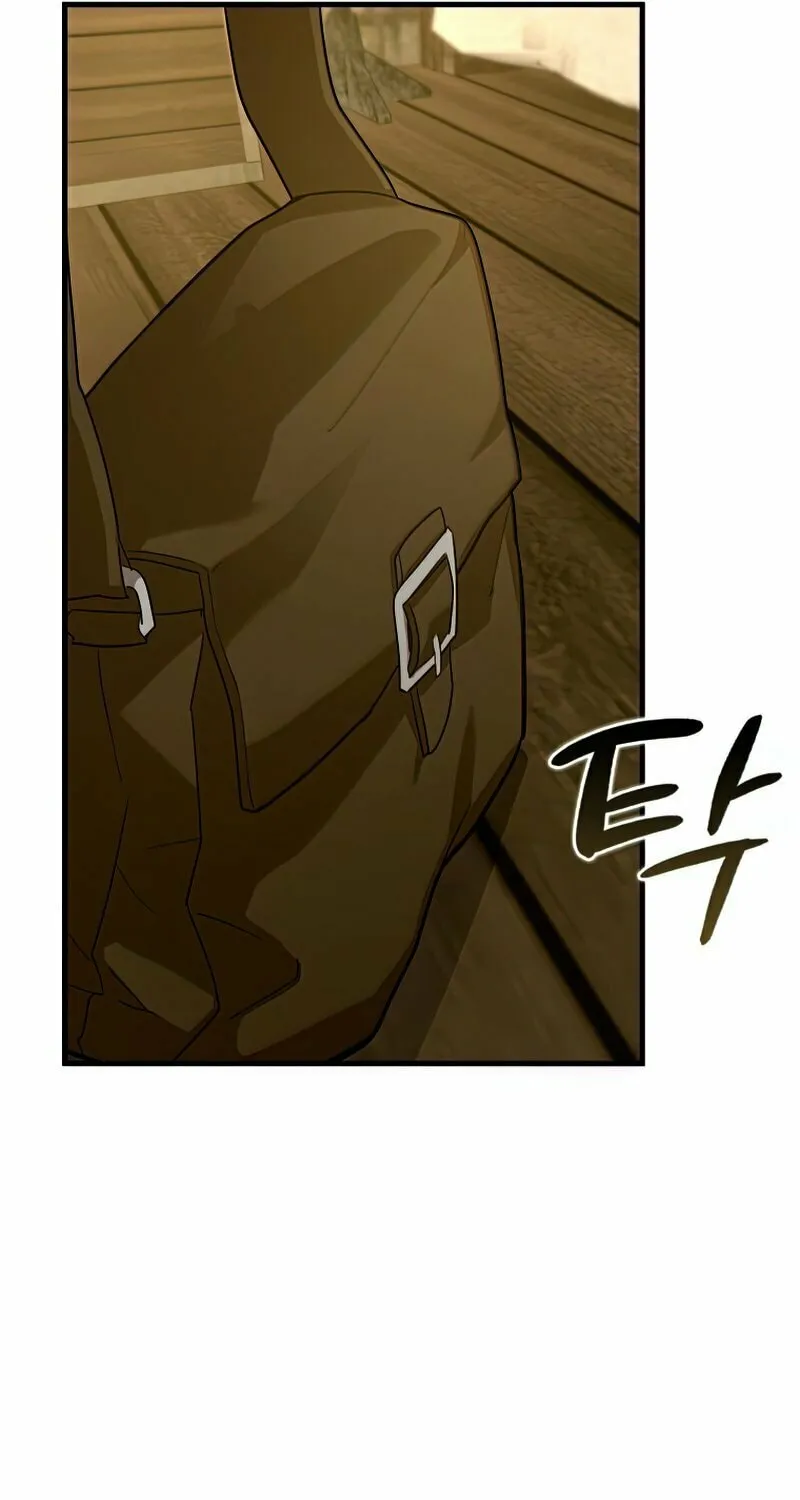 The Holy Power of Modern Medicine Chapter 24 page 21 - 