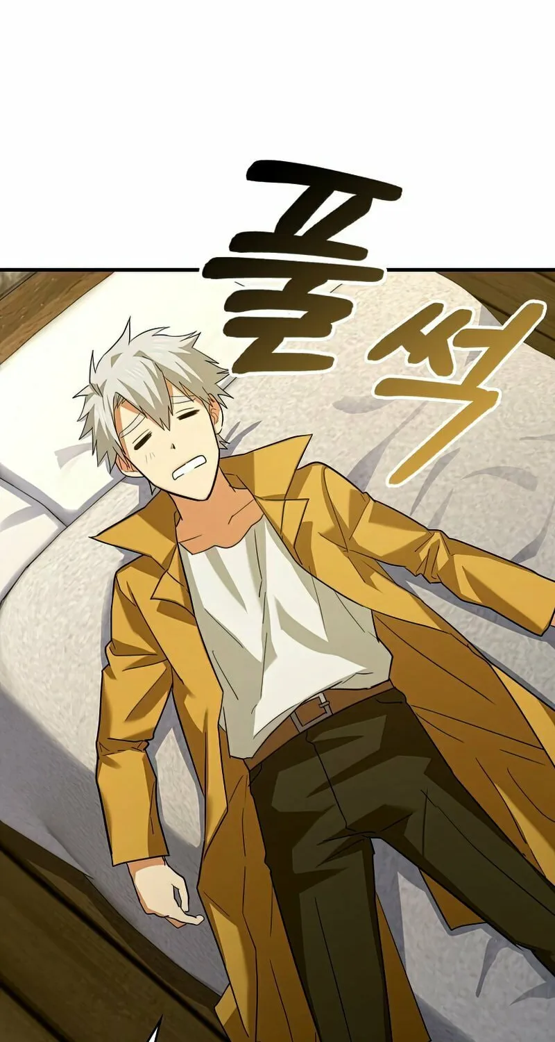 The Holy Power of Modern Medicine Chapter 24 page 22 - 