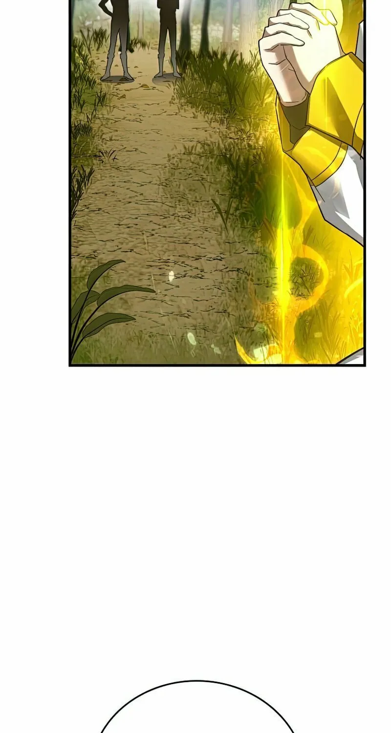 The Holy Power of Modern Medicine Chapter 24 page 5 - 