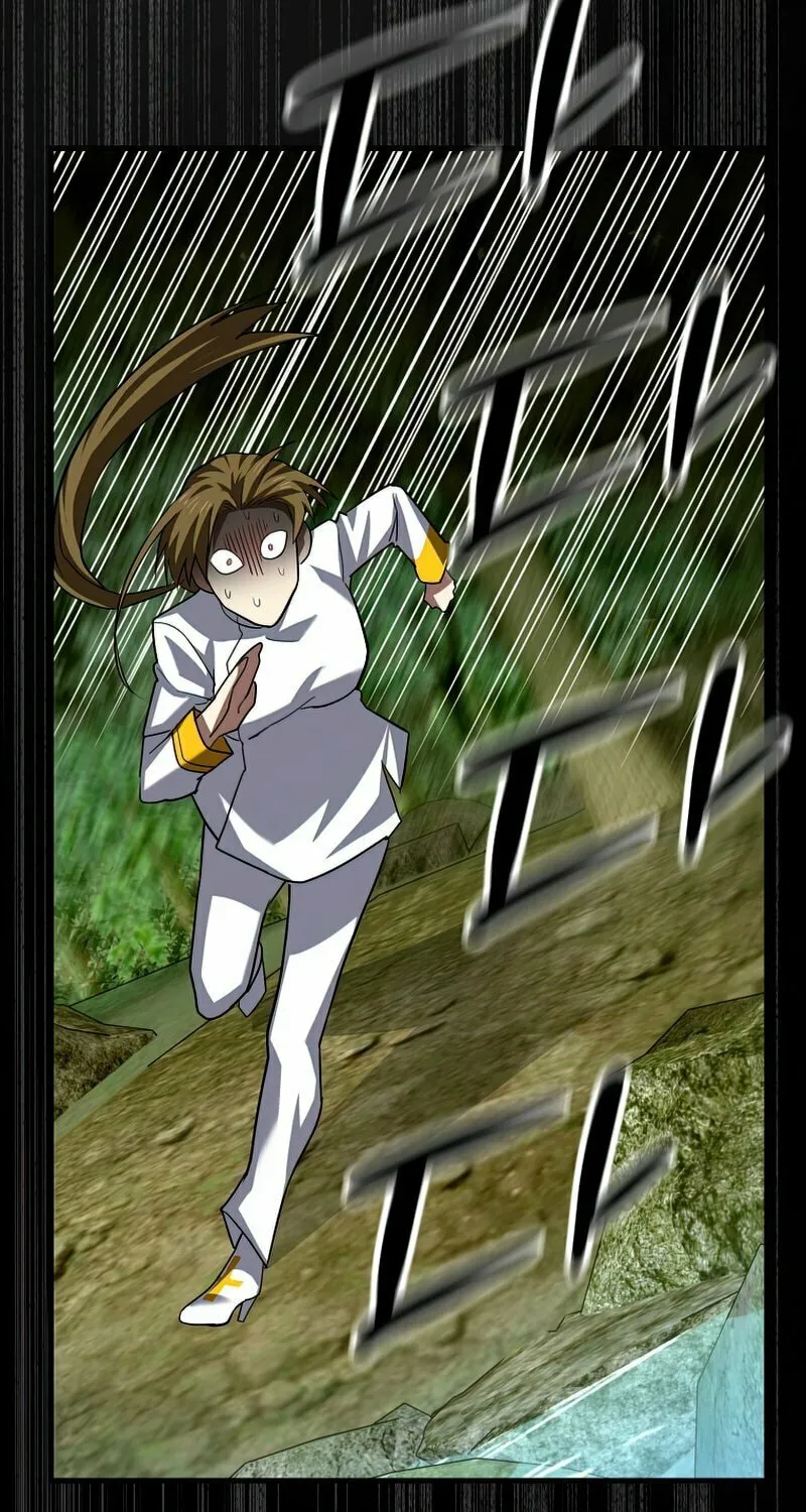 The Holy Power of Modern Medicine Chapter 24 page 74 - 