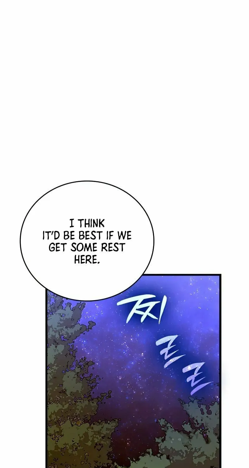 The Holy Power of Modern Medicine Chapter 26 page 27 - 
