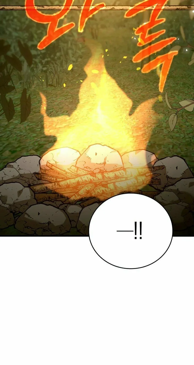 The Holy Power of Modern Medicine Chapter 26 page 30 - 