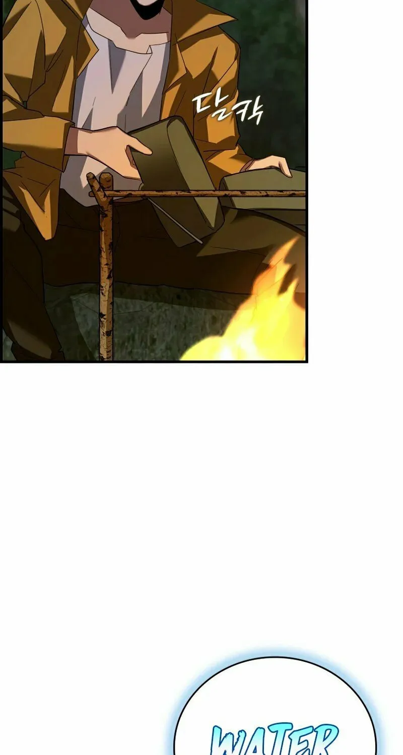 The Holy Power of Modern Medicine Chapter 26 page 34 - 