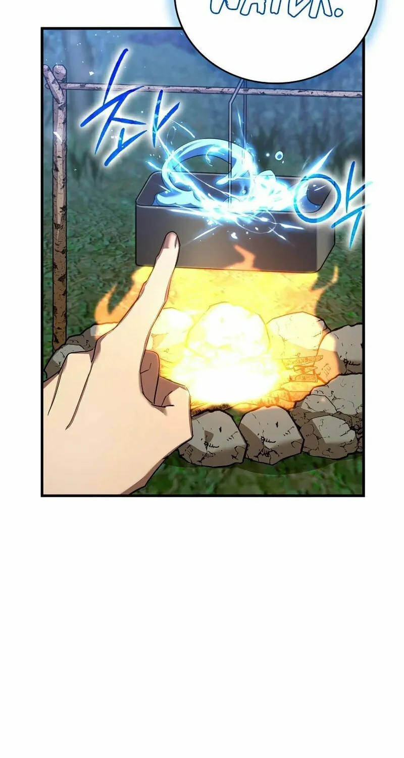 The Holy Power of Modern Medicine Chapter 26 page 35 - 