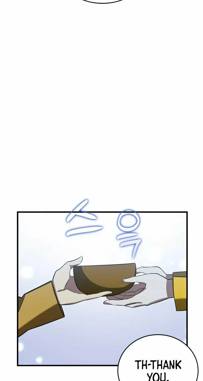 The Holy Power of Modern Medicine Chapter 26 page 46 - 