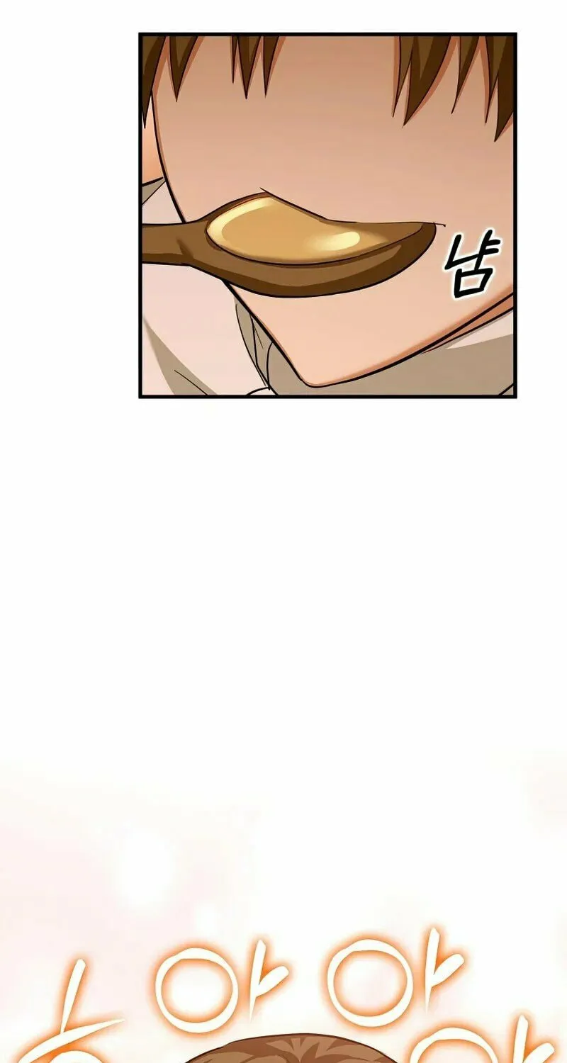 The Holy Power of Modern Medicine Chapter 26 page 51 - 