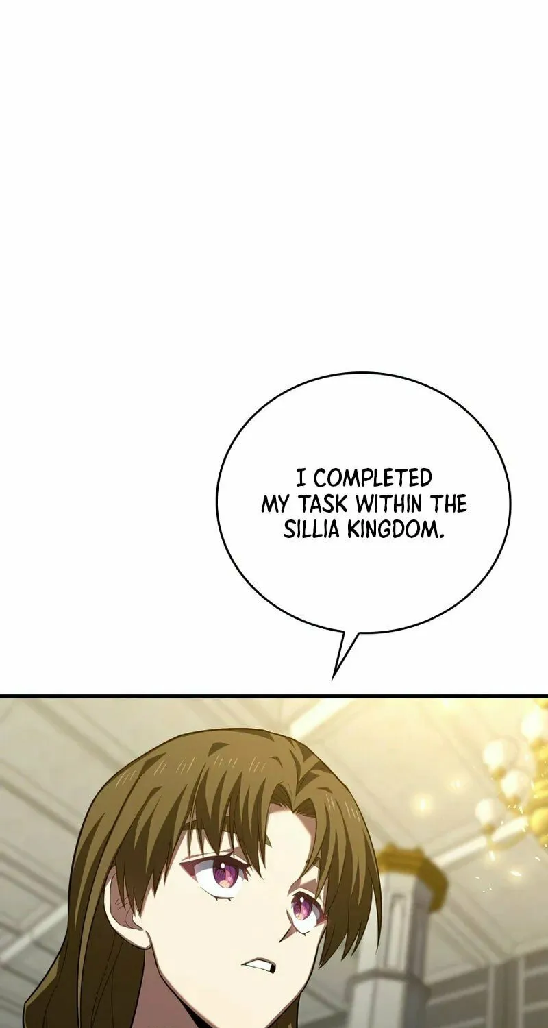 The Holy Power of Modern Medicine Chapter 26 page 75 - 