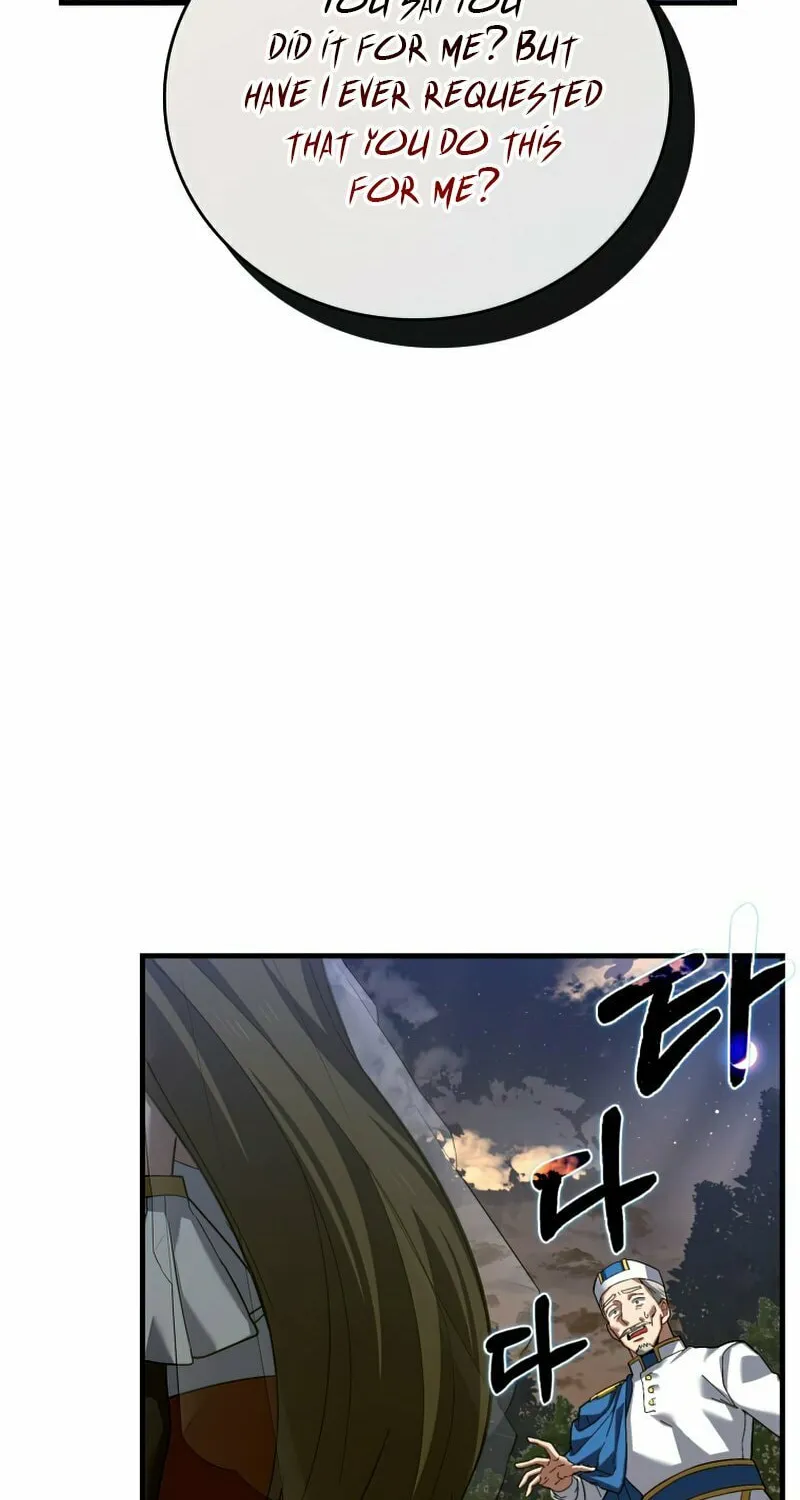 The Holy Power of Modern Medicine Chapter 27 page 103 - 