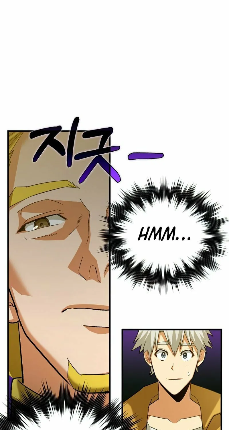 The Holy Power of Modern Medicine Chapter 27 page 22 - 