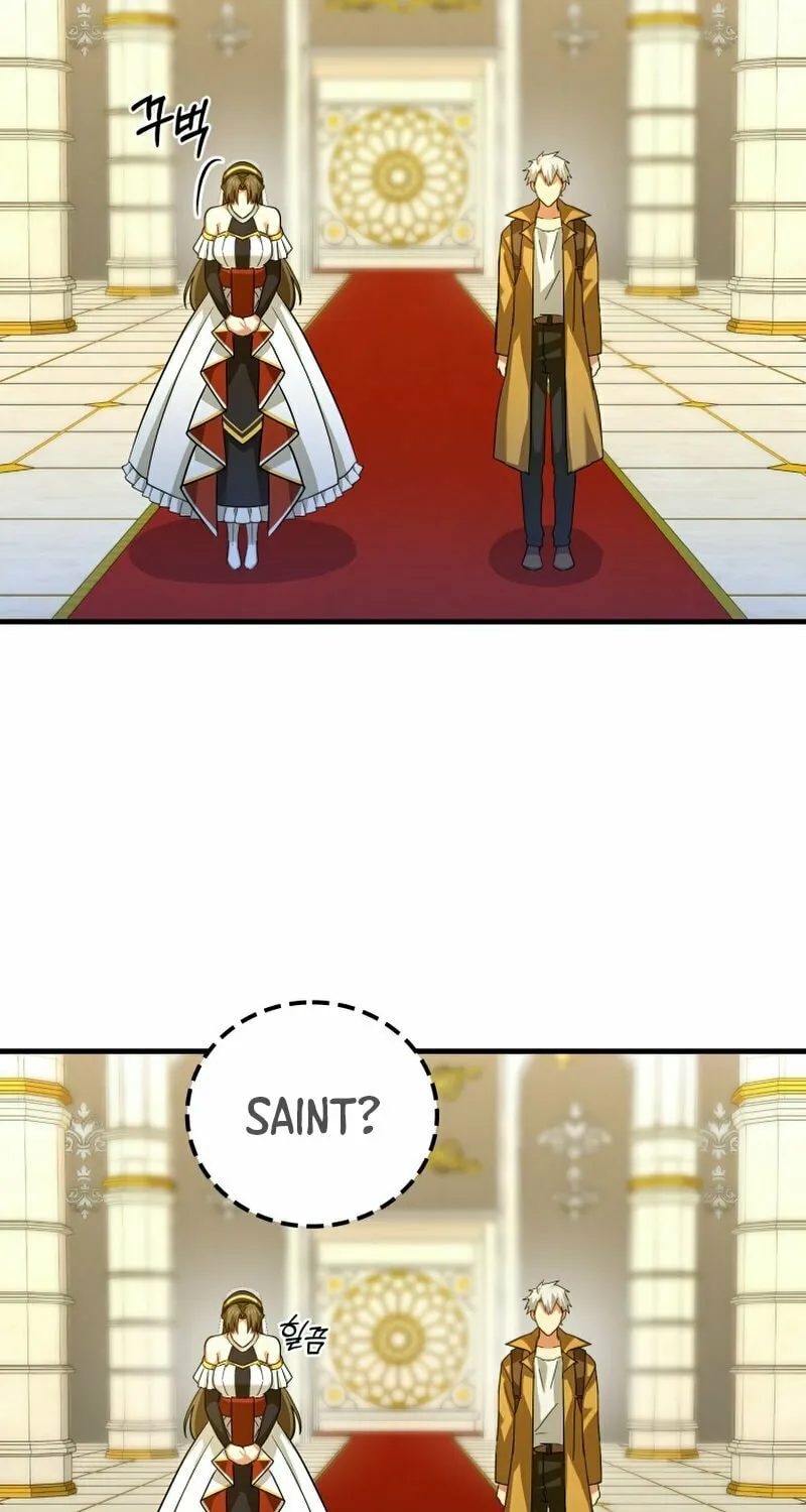 The Holy Power of Modern Medicine Chapter 27 page 7 - 