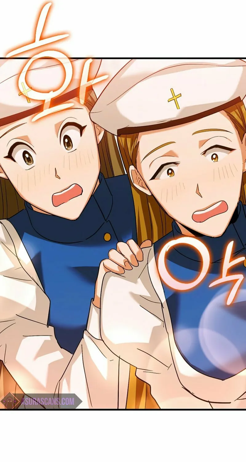 The Holy Power of Modern Medicine Chapter 27 page 78 - 