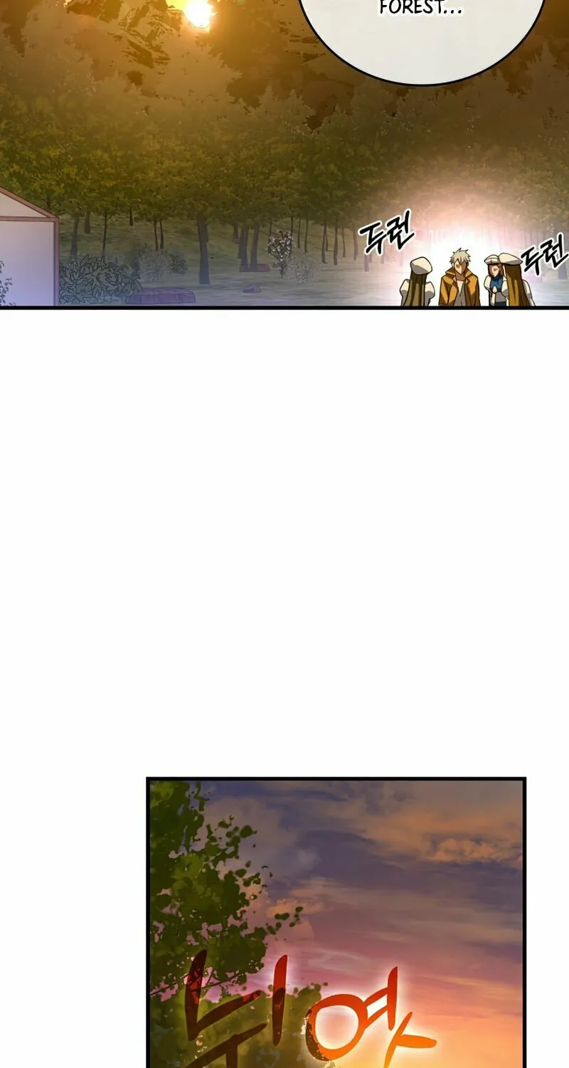 The Holy Power of Modern Medicine Chapter 27 page 80 - 