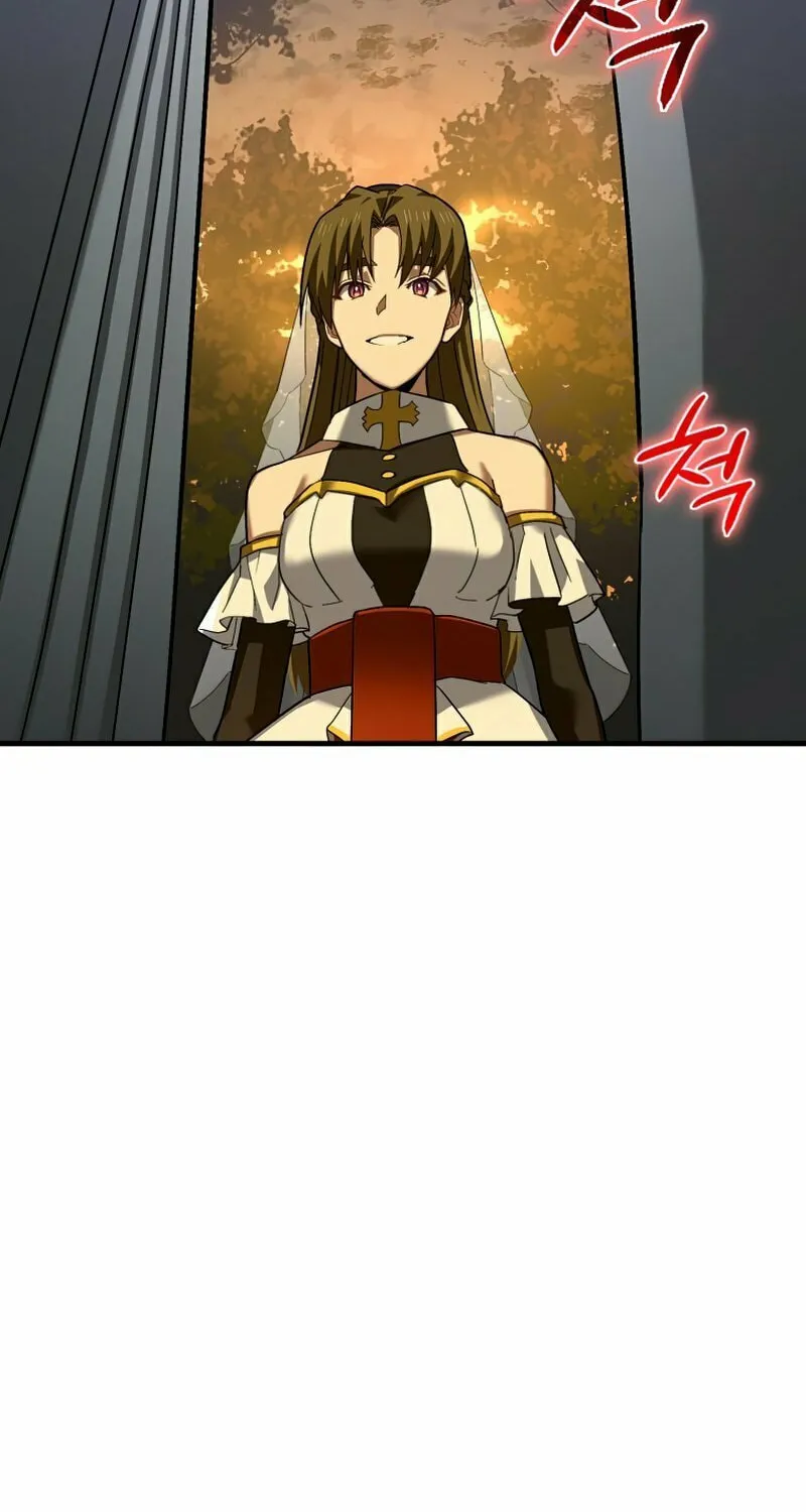 The Holy Power of Modern Medicine Chapter 27 page 94 - 