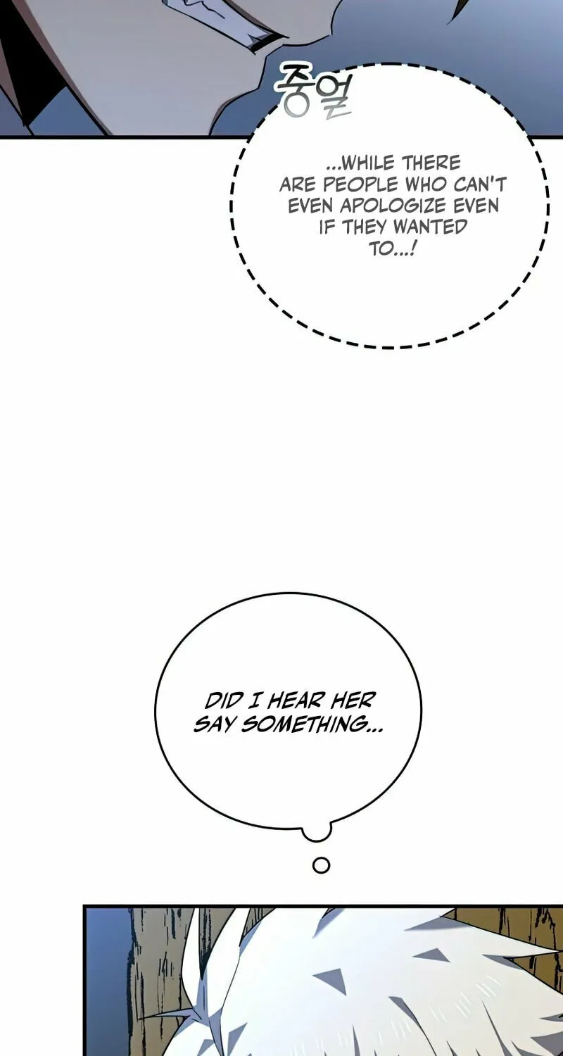 The Holy Power of Modern Medicine Chapter 28 page 9 - 