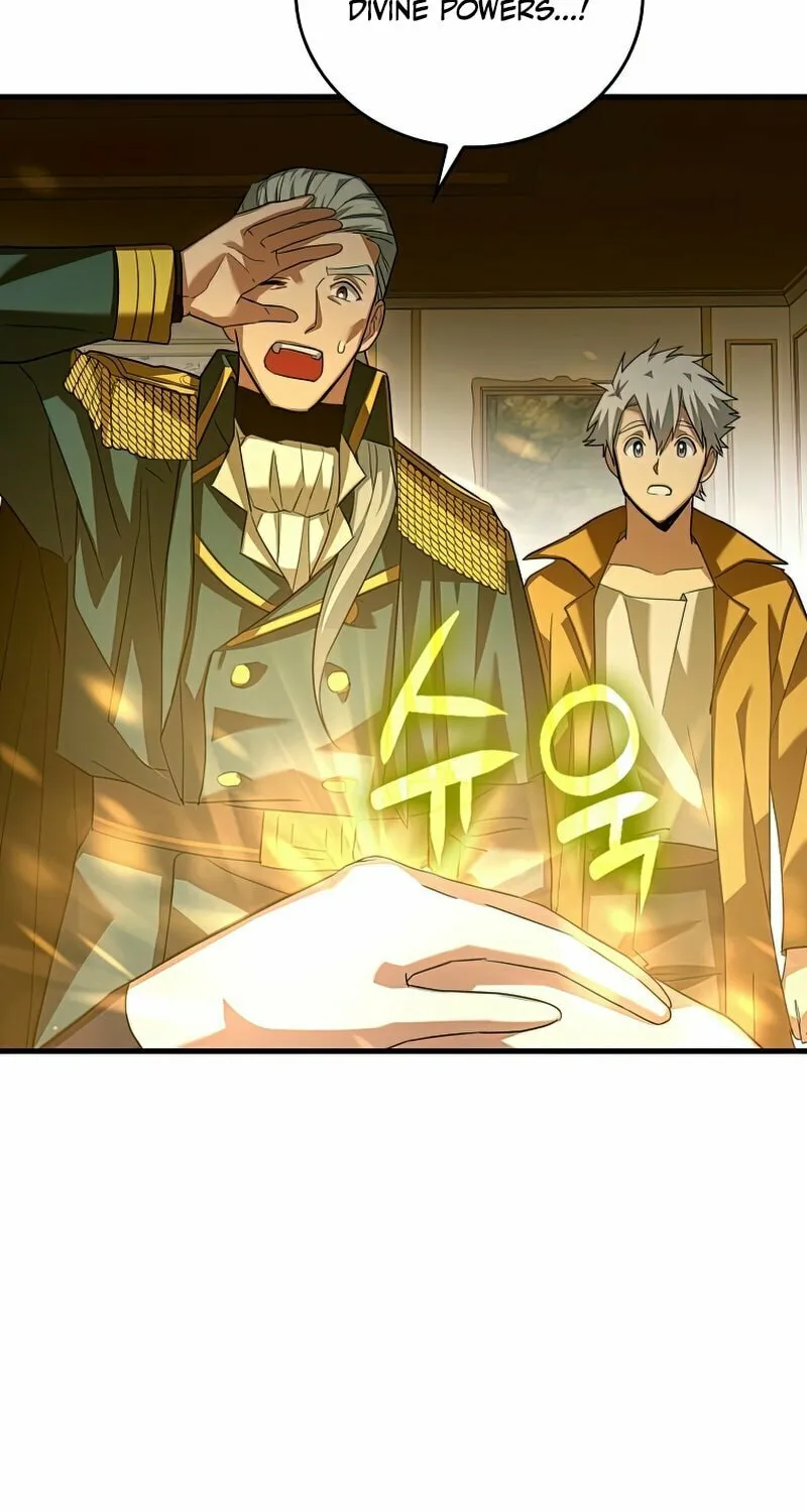 The Holy Power of Modern Medicine Chapter 29 page 16 - 