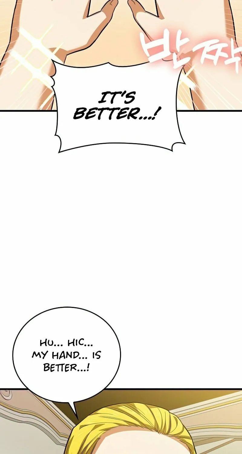 The Holy Power of Modern Medicine Chapter 29 page 20 - 