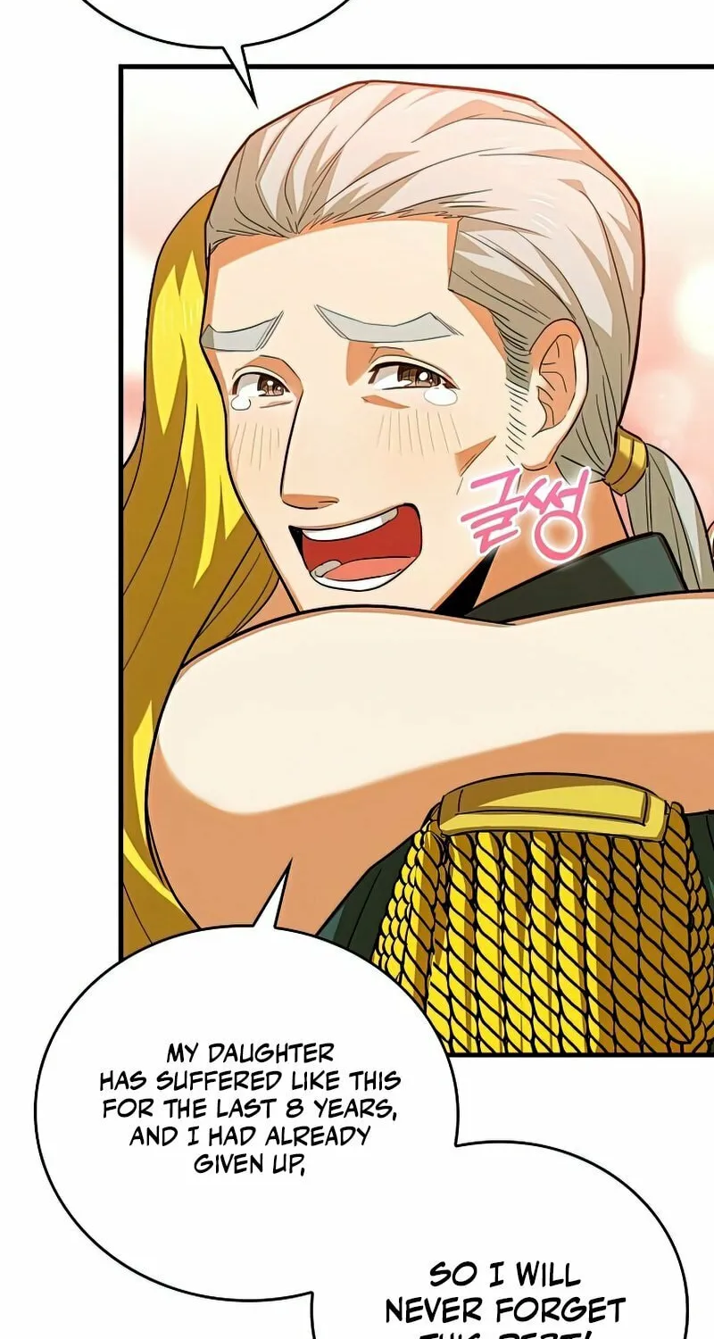 The Holy Power of Modern Medicine Chapter 29 page 26 - 
