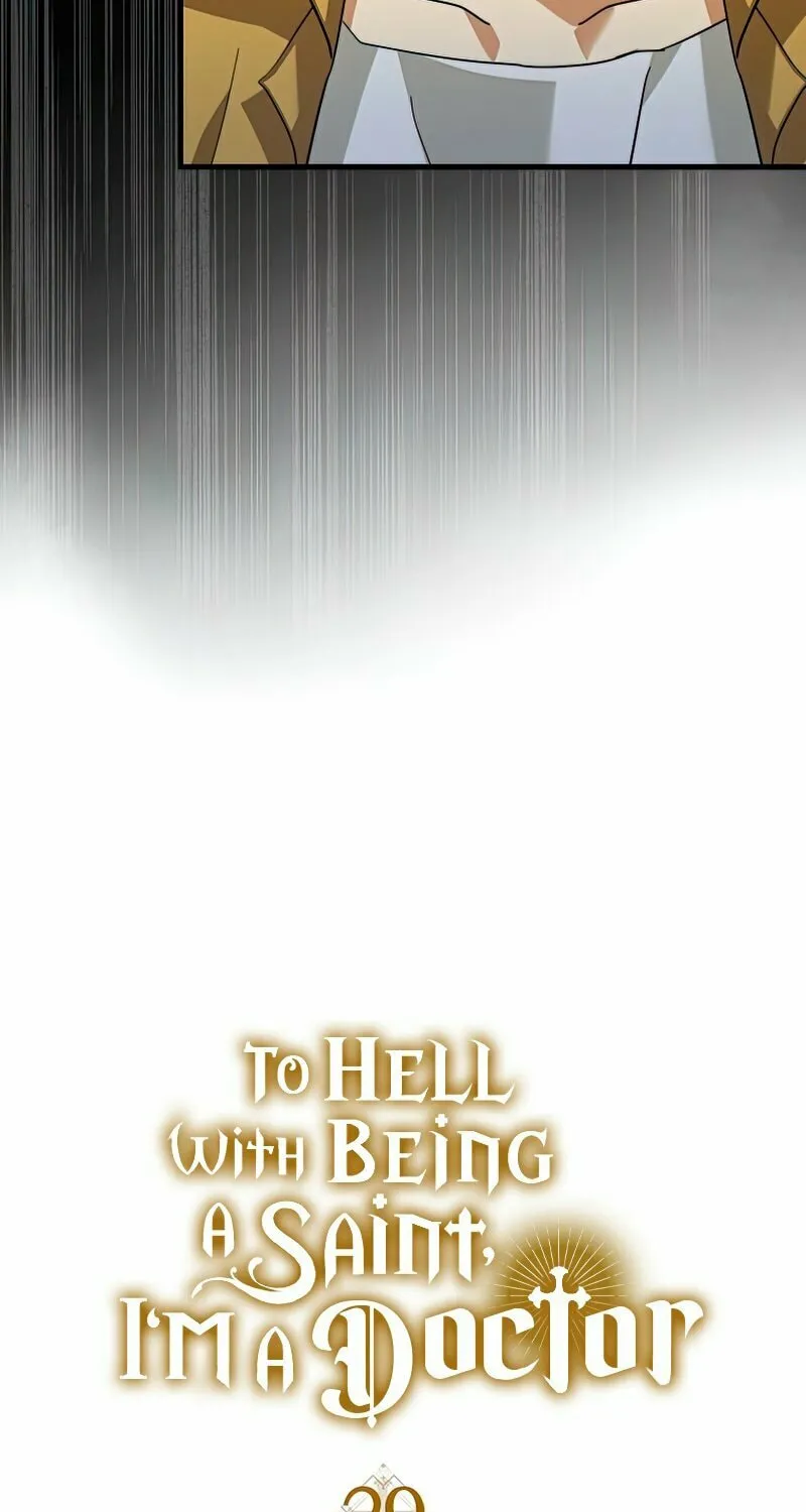 The Holy Power of Modern Medicine Chapter 29 page 31 - 