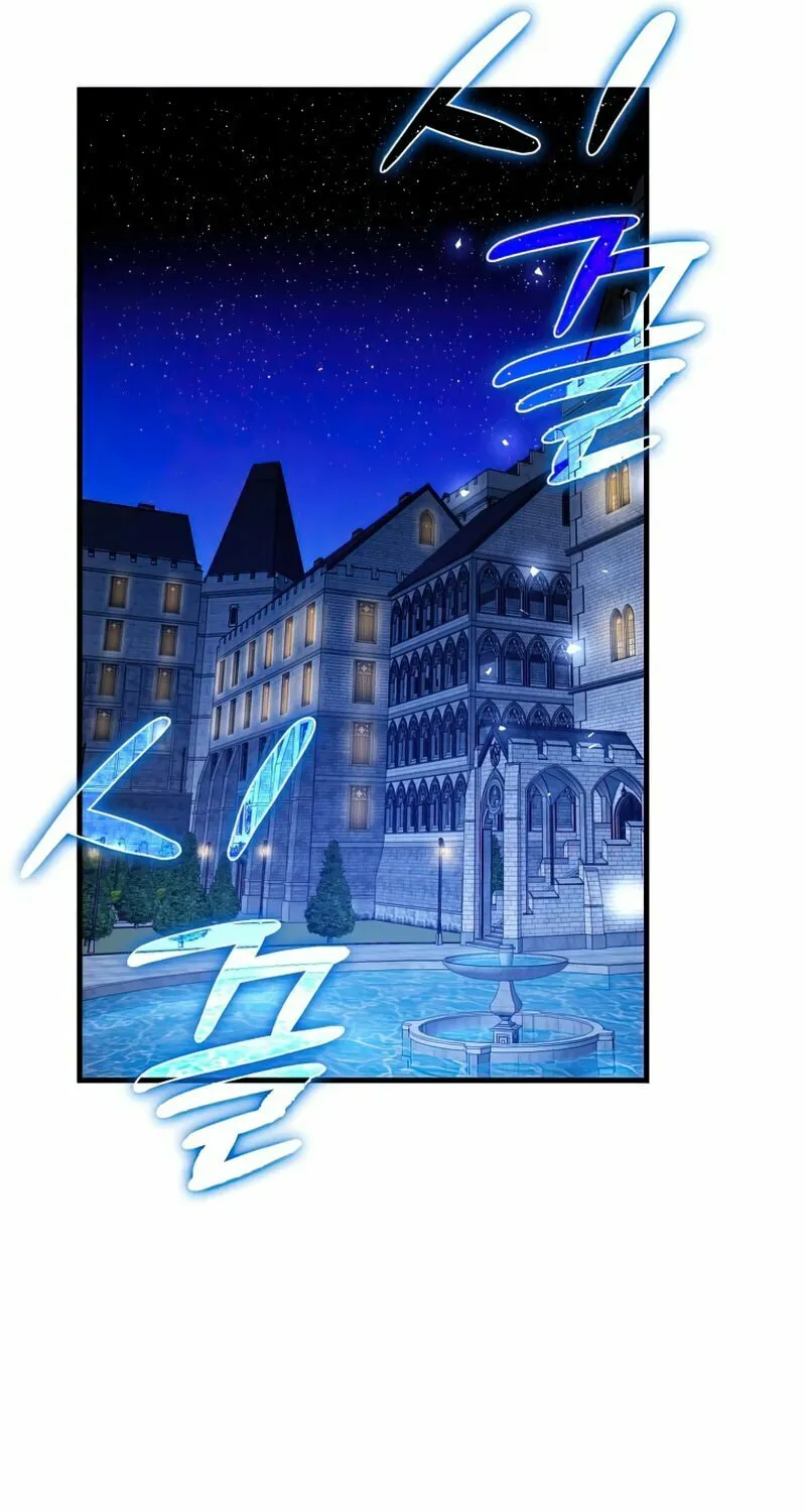 The Holy Power of Modern Medicine Chapter 29 page 33 - 