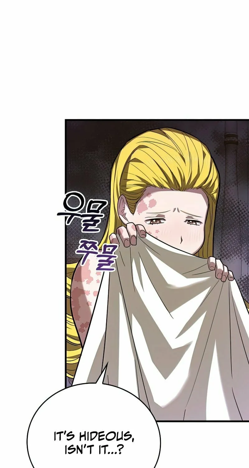 The Holy Power of Modern Medicine Chapter 29 page 7 - 