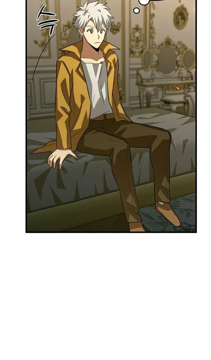 The Holy Power of Modern Medicine Chapter 29 page 62 - 