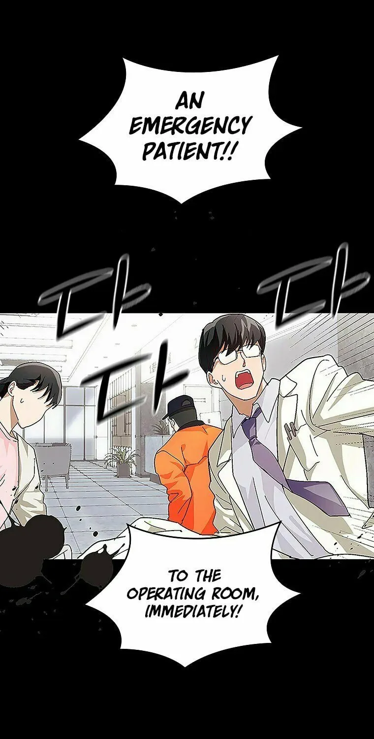 The Holy Power of Modern Medicine Chapter 3 page 2 - 