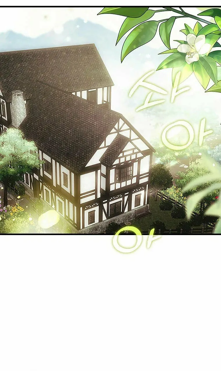 The Holy Power of Modern Medicine Chapter 3 page 16 - 