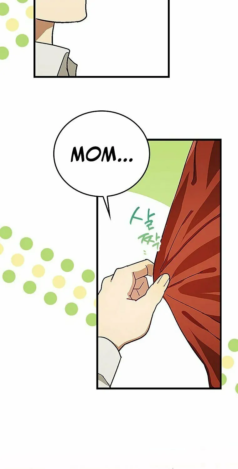 The Holy Power of Modern Medicine Chapter 3 page 19 - 
