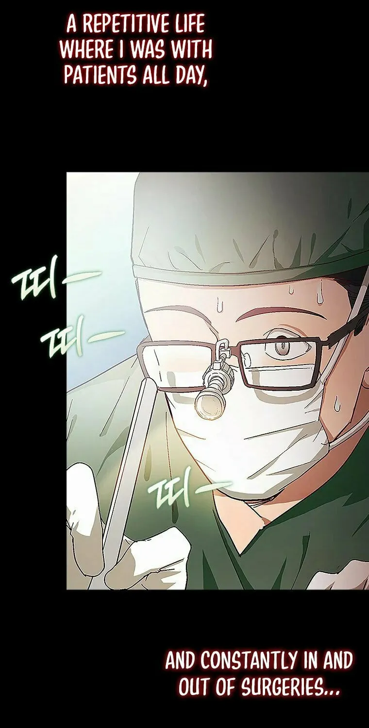 The Holy Power of Modern Medicine Chapter 3 page 3 - 