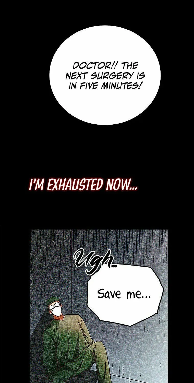The Holy Power of Modern Medicine Chapter 3 page 4 - 